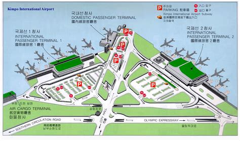 김포공항 제주도 비행기값, 왜 이렇게 변동이 심할까?